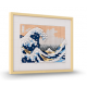 Hokusai: La Gran Ola