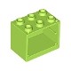 Container, Cupboard 2 x 3 x 2
