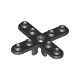Propeller 4 Blade 5 Diameter with Rounded Ends